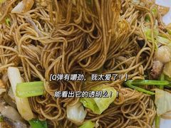 -新楚记