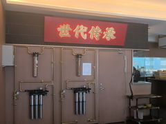 -张烤鸭·川菜·非遗冒烤鸭(青石桥店)