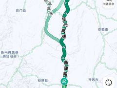 -湖泉半山温泉