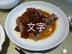 黑棕烧鹅-全记广州大排档(玉林店)