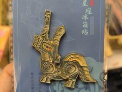 -盘龙城国家考古遗址公园