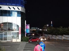 -中华人民共和国水准零点