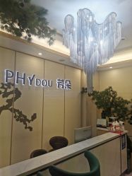 -芳朵美容养生SPA