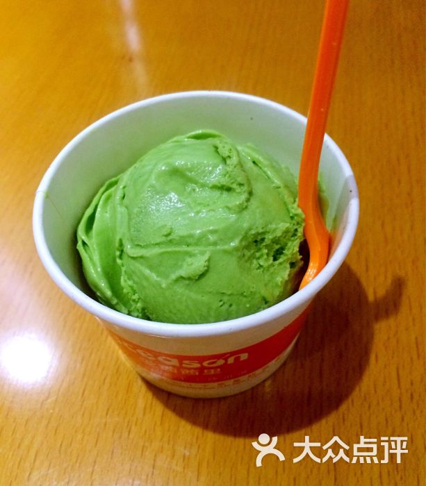 爱茜茜里意大利健康冰淇淋(上海城店)日式抹茶图片 - 第115张