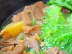 -八珍·广式煎饺·广州老字号(北京路总店)