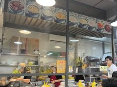 -黄记潮汕甜汤(贝底田坊店)