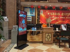 -新雅粤菜馆(南京东路店)