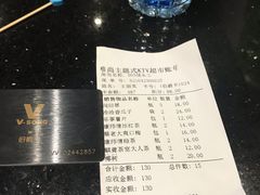 -唯尚主题式KTV(红谷滩店)