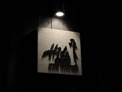 -Hideout Hookah Lounge·隐觅地