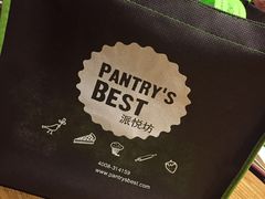 -Pantry's Best派悦坊蛋糕(K11购物艺术中心店)