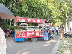 -比斯特苏州购物村精品奥特莱斯