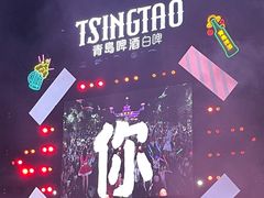 -郑州方特欢乐世界