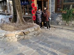 -古北烤梨