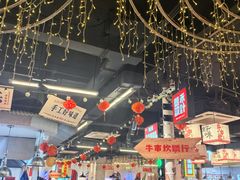 -牛市坎火锅(建设路店)