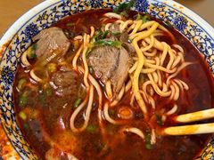 -清真磨沟沿老字号牛肉面(总店)