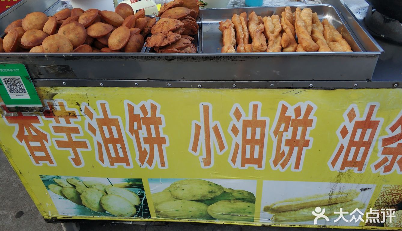 武夷山的住宿