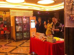 -音乐在线主题氧吧KTV(佳宁娜广场店)