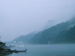 -鱼乐火锅(清江国际店)