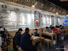 大堂-高群生逍遥胡辣汤(城东路店)