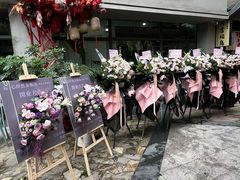 -拾花记花艺·求婚·订婚·生日布置(高新店)