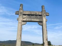 -钟山体育运动公园