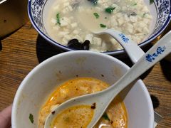 -黄三怪(无影山北路店)