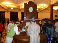 -沈阳金融博物馆