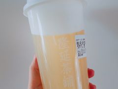 -隆延茶铺(学清路驹然店)