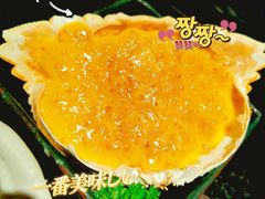 -無境·匠心日本料理(汉街店)