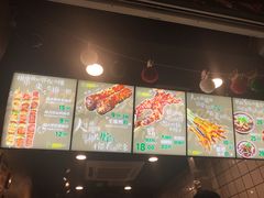 -型男美蛙烤牛蛙(南长街店)