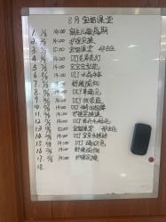 -国际月月生母婴月子中心(旗舰店)
