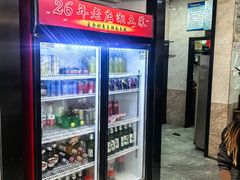 -湘桂人酒楼(西便门店)