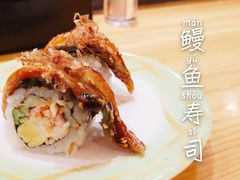 -莲寿司(上邦店)