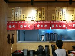 -博多豚屋拉面