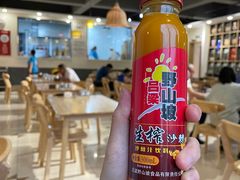 -太原面食店(解放路店)