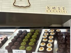 -发酵食堂(屏风街店)