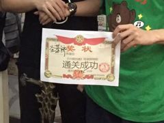 -JOJO实景沉浸侦探剧本杀(大悦城店)