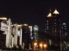 -珠江夜游广州塔·中大码头