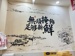 -胖子鱼·天水麻辣鱼火锅(秦州407店)