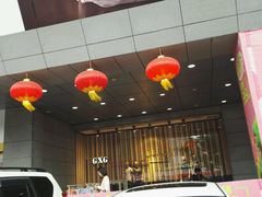 -开元商城(西旺店)