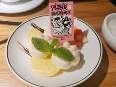 -太二酸菜鱼(南京艾尚天地店)