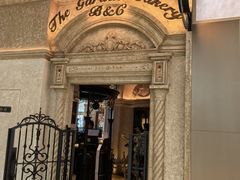 -B&C黄油与面包·THE GARDEN BAKERY概念店(世纪汇店)