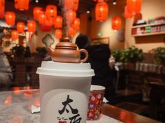 -山四砂锅(钟楼街店)