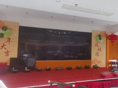 -老绍兴养和饭店(向阳不夜城店)