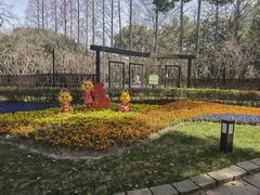 -上海方塔园