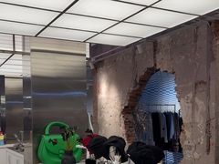 -白噪音White Noise·798概念店