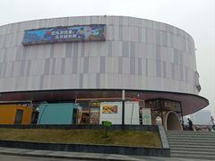 -成都欢乐谷
