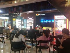 -CMC大光明影城(莲花店)