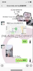 点击看大图 -GRACE KELLY婚纱与礼服(北京店)
