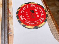 -汉巴味德巴西烤肉(顺和广场店)